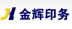 北京金辉印务有限公司